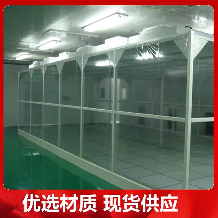 為保證潔凈室所要求的空氣潔凈度，需要采取哪些潔凈措施？